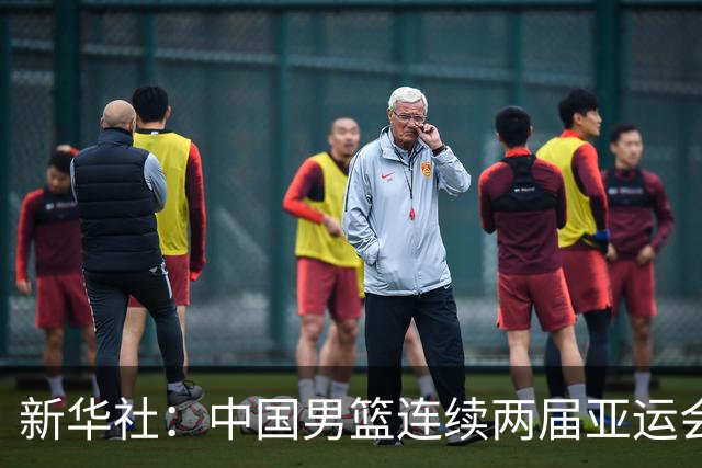 新华社：中国男篮连续两届亚运会止步半决赛，不是用“偶然”可以解释的